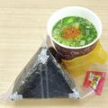 蕎麦の華's cooksnap of when they made 塩シャケと野沢菜漬けのおにぎり.