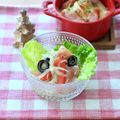 runa10's cooksnap of when they made 生ハムと玉ねぎとオリーブのサラダ.