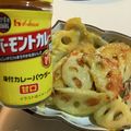 たいつ's cooksnap of when they made 手軽に美味しい【蓮根のカレーチーズ焼き】.