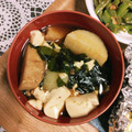 みちばたの花's cooksnap of when they made 長芋が残っていたら☆長芋の味噌汁で消費.