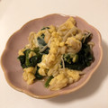 かすみるきー1's cooksnap of when they made ほうれん草とエノキの卵とじ❀.