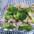 かおりかざり's cooksnap of when they made ブロッコリーと胡麻だれ豚こま肉のサラダ.