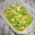 asuka1814's cooksnap of when they made ごはんに合う！ピーマンのしらすおかか炒め.