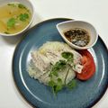 けんさまとLA生活's cooksnap of when they made 本場で習ったカオマンガイ.