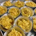 うめ＊あま's cooksnap of when they made 簡単！トースターでスイートポテト♪.
