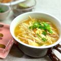 かっちゃん杉's cooksnap of when they made 豆腐とトマトの卵入り中華スープ●生姜風味.