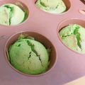 みゆ's cooksnap of when they made 濃～い抹茶ホワイトチョコマフィン.