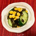 emiiem's cooksnap of when they made きゅうりとコーンの中華あえ.