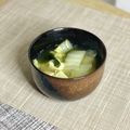 キンプリ's cooksnap of when they made しゃきしゃき食感の白菜の味噌汁.