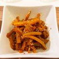 mamamasami's cooksnap of when they made ピーナッツかぼちゃのマヨきんぴら.