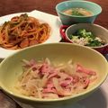 こつゆ514's cooksnap of when they made 呑兵衛のビアハム玉ねぎ、ぽん酢黒胡椒和え.