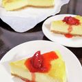 ちえたろう's cooksnap of when they made 簡単なのに絶品♡NYチーズケーキ♬.