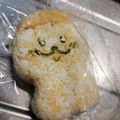 あーちぃのさりまん's cooksnap of when they made ちいかわくりまんじゅうおにぎり弁当！.