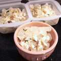 ゆゆゆぱっと's cooksnap of when they made 離乳食 後期 ブリとカブのおかず.