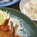 2児ママみきてぃ's cooksnap of when they made 【レンジでチン♪超簡単タルタルソース】.