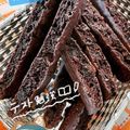 さんちゃん（╹◡╹）'s cooksnap of when they made カフェモカ✿ビスコッティ.