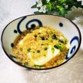 ♪としクック♪'s cooksnap of when they made 和風だしの湯豆腐カレー風味♪低カロリー？.