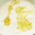 ダリア☆'s cooksnap of when they made ＊塩はちみつヨーグルト＊.