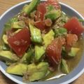 ぎょうざ好きうめりー's cooksnap of when they made アボカドとツナ缶の和風ポキ丼.