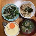 クックMVXCM0☆'s cooksnap of when they made おでんをリメイク⇒茶碗蒸し.