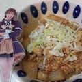 やましー0615's cooksnap of when they made 大根大量消費！ご飯が進む麻婆大根♪.