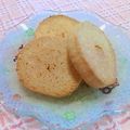 つつくみ's cooksnap of when they made おからクッキー♪.