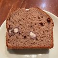 さとちょふ's cooksnap of when they made 残ったこしあんでパウンドケーキ.