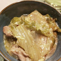 みきんこ✿'s cooksnap of when they made ＊節約＊豚こまと白菜の甘辛たまごとじ＊.