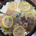 前田えま's cooksnap of when they made 野菜たっぷりゆず鍋.