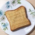 葵＊＊'s cooksnap of when they made 朝食にも！メロンパン風トースト.