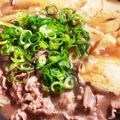 ayu&shunkiママ's cooksnap of when they made 肉豆腐.