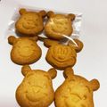 クックはるん☆'s cooksnap of when they made サクサクさつまいもクッキー ザクザクにも.