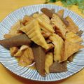 ルパンのかあさん☆彡's cooksnap of when they made *基本　かくふの煮物*.