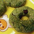 ひっこ's cooksnap of when they made オートミールと豆腐のベーグル風パン.