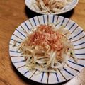 和☆2049's cooksnap of when they made さっぱり！もやしのぽん酢がけ.