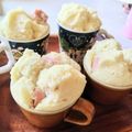 クック1UU5VC☆'s cooksnap of when they made おさかなソーセージ蒸しパン.