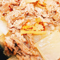 S＊mama♡'s cooksnap of when they made 簡単★牛肉と大根の煮物.