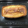 ともまお☆'s cooksnap of when they made ミキサーで☆滑らか〜さつまいもケーキ♪.