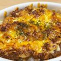 mikannちゃん's cooksnap of when they made ミートドリア 【ハンバーグアレンジ】.
