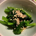 けい♫'s cooksnap of when they made ほうれん草のおひたし☆白だしで.