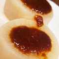 みーつー's cooksnap of when they made 大根消費♪【ふろふき大根】風呂吹き大根.