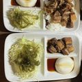 ayaaya☆♪'s cooksnap of when they made ☆沖縄の味☆簡単ラフテー(三枚肉煮付け).