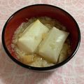 クックあさみちゃん's cooksnap of when they made 大根辛み餅.