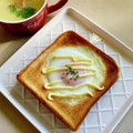 いなばっくす☆'s cooksnap of when they made トースターで！簡単半熟目玉焼きトースト.