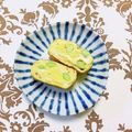 コムギ大好き's cooksnap of when they made お弁当に♪枝豆チーズの彩りたまご焼き.