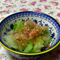 クックWZ3WQY☆'s cooksnap of when they made パパ大感激！！☆簡単旨い白菜のおひたし☆.