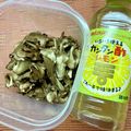 島子☆'s cooksnap of when they made 簡単！美味しい舞茸の焼きマリネ.