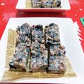 ☆★ケイト★☆'s cooksnap of when they made サクサク簡単 チョコバー.
