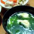 ざじよ's cooksnap of when they made 生姜香るほうれん草と卵のスープ♪.