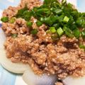 Nya6nya6's cooksnap of when they made ご飯に合う！大根のひき肉あんかけ.